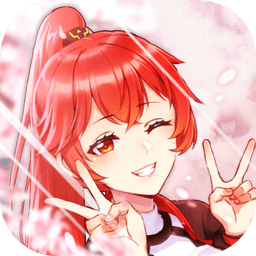 樱花心动校园所有结局解析附带