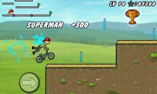 单车男孩正式版