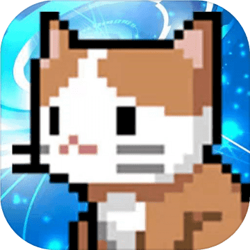  塔塔塔塔塔防最新版