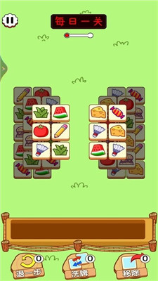 天天来挑战手机版下载-天天来挑战游戏下载v1.00