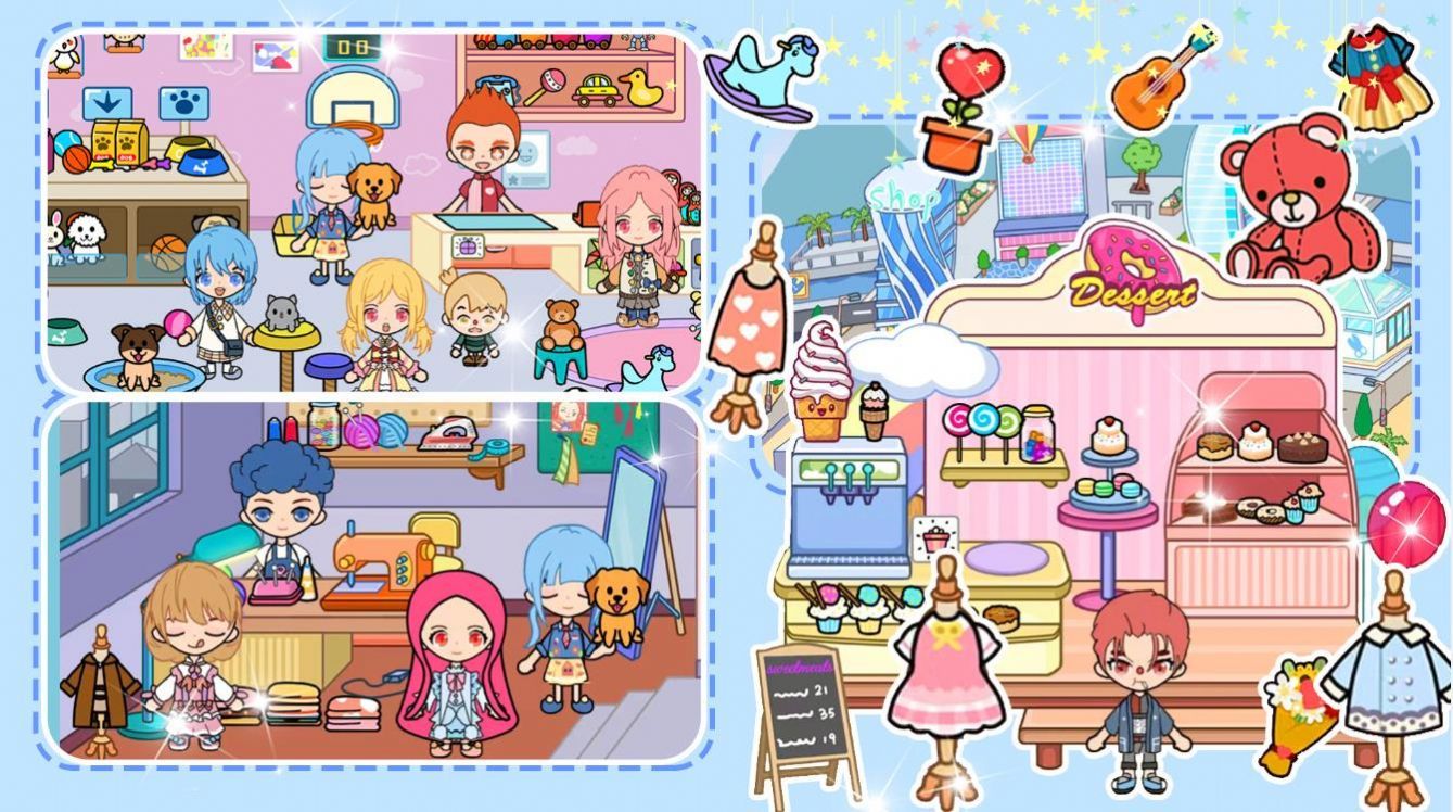 口袋学校小家游戏官方版