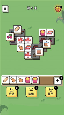 星星消消日记游戏