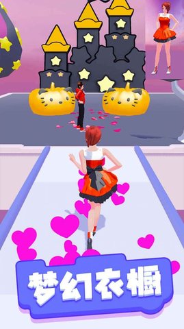 恋爱我最强2022手机官方下载-恋爱我最强2022最新版本下载v1.0.1