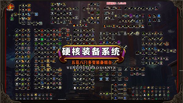 勇士冒险日记2022最新版下载-勇士冒险日记官方正版下载v1.0