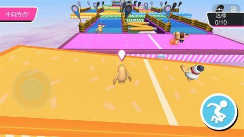 糖豆人夏日冲刺2022最新版本下载-糖豆人夏日冲刺官方版下载v1.0