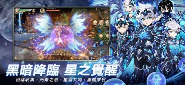 塞尔之光崭新时代下载-塞尔之光崭新时代管服版安卓最新下载v0.13.1886