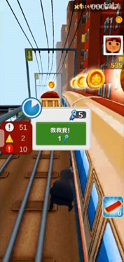 愣子跑酷免广告下载-愣子跑酷最新版下载v1.0