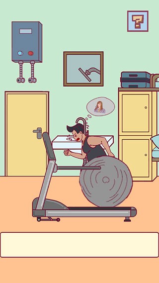 宿舍是不可能核平的手机版下载-宿舍是不可能核平的最新版下载v1.3