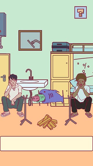 宿舍是不可能核平的手机版下载-宿舍是不可能核平的最新版下载v1.3