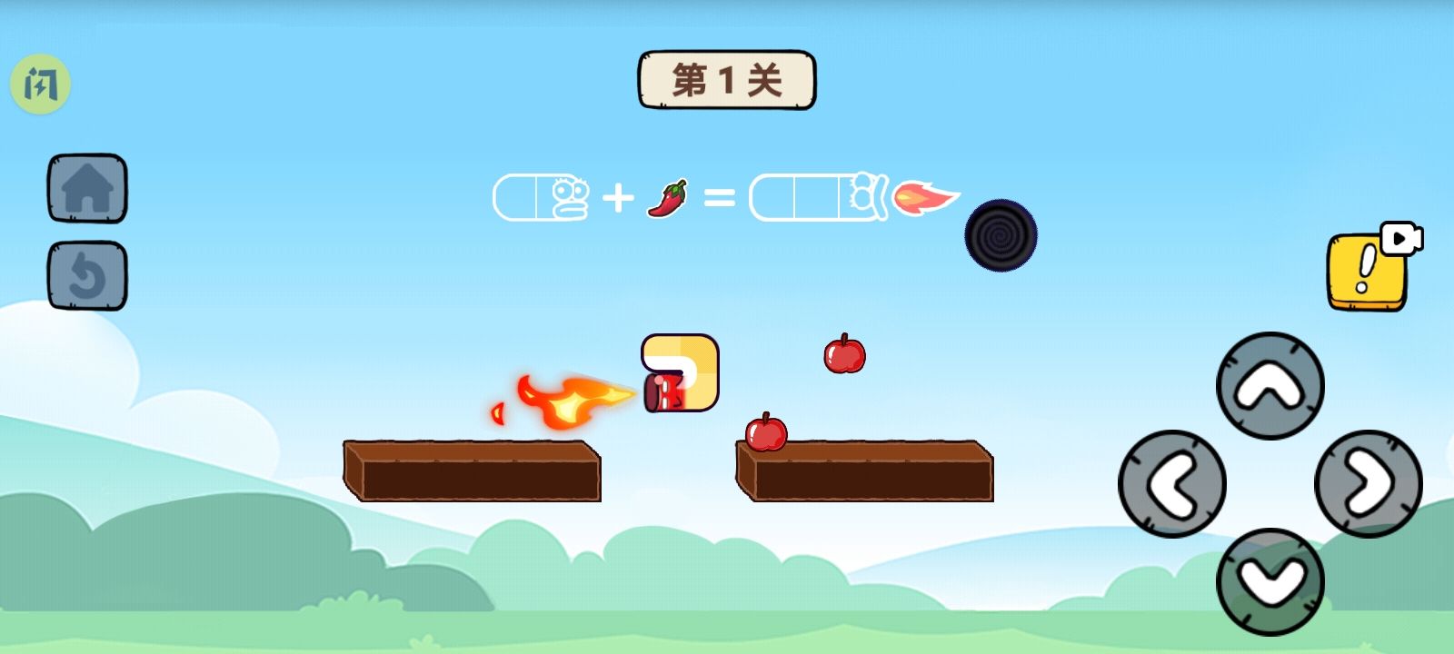 再来亿百次游戏官方版下载-再来亿百次游戏最新版下载v1.0