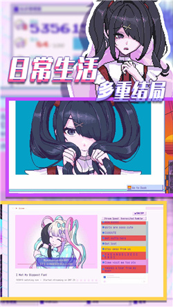 流浪的小红人手机版下载-流浪的小红人游戏官方正版下载v1.0.0