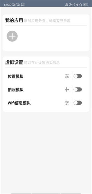 20894c21-06db-46cc-814a-ac68c16ca706