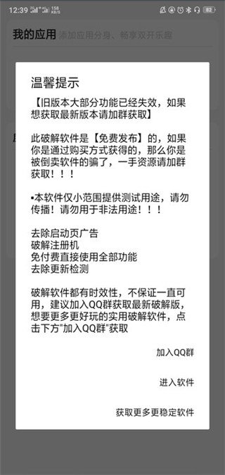 80912f7e-763a-4762-a4f1-5ed7e59d53aa