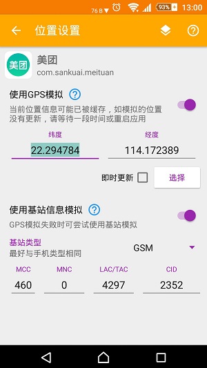 b883d461e345f5332867bfe3ee34e299