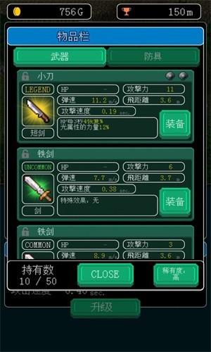 自然之神的像素地中文版下载-自然之神的像素地最新版下载v0.1.6