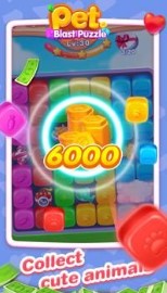 宠物爆炸谜题下载-宠物爆炸谜题(Pet Blast Puzzle)最新版安卓下载v0.0.8
