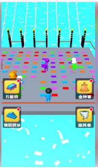 搭个桥就跑游戏下载-搭个桥就跑全英雄全桥板下载v1.0.3