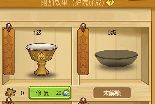 数1亿粒米大招版免广告(附攻略)下载-数1亿粒米大招版游戏下载v1.0.1