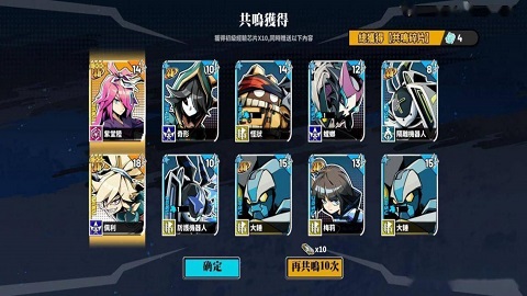 凹凸世界寻光之旅下载下载-凹凸世界寻光之旅手机版下载v1.3.8