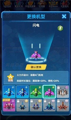 勇闯黄金岛游戏下载-勇闯黄金岛红包版下载v1.4.7