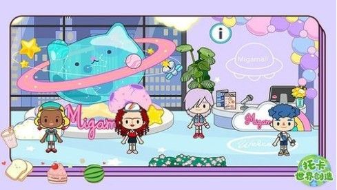 Dingtalk_20221019145249