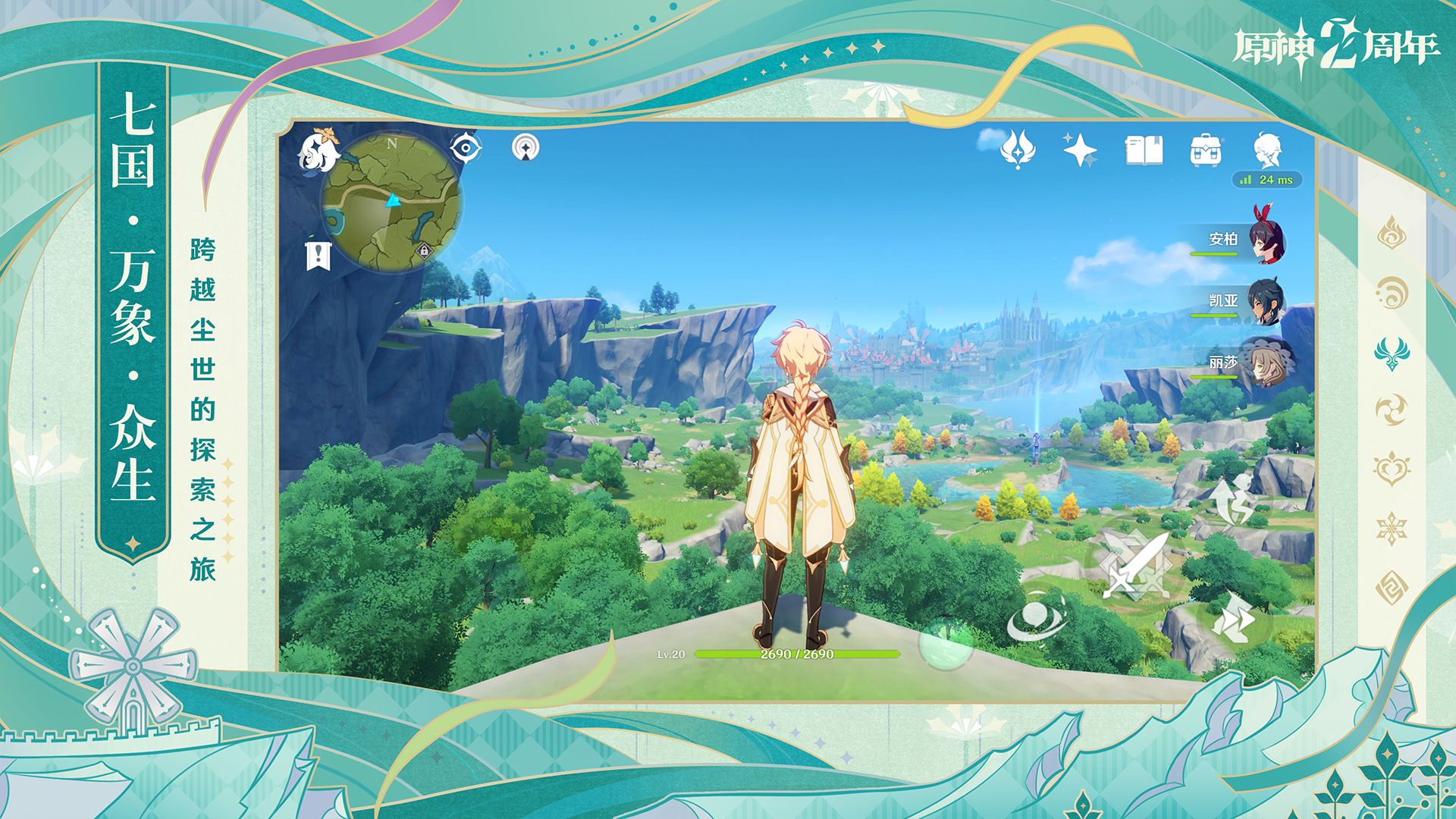 1_e1c84a1fa1bd519a00f9c2b952c2d162