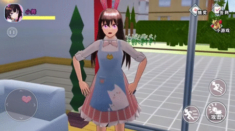  樱花百变女生安卓版下载- 樱花百变女生最新版下载v1.0