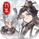 我的门派下载安装