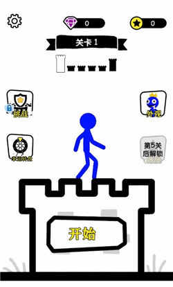 无敌小勇士最新版