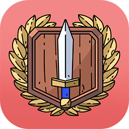  艾人的守卫最新版