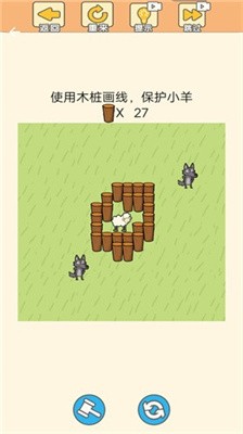 萌宠连萌最新版下载-萌宠连萌最新版2022下载v1.0