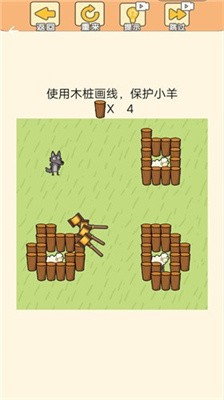 萌宠连萌最新版2022