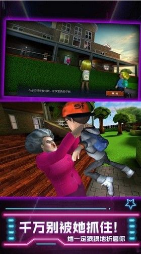 厨娘大暴走手机版下载-厨娘大暴走最新版下载v2.1.1