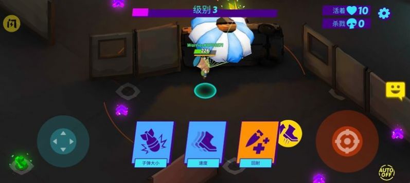 大逃杀动作游戏手机版下载-大逃杀动作游戏最新版下载v5.97