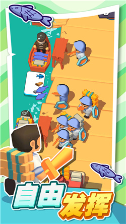 口袋海岛建造游戏下载-口袋海岛建造游戏手机版下载v1.1