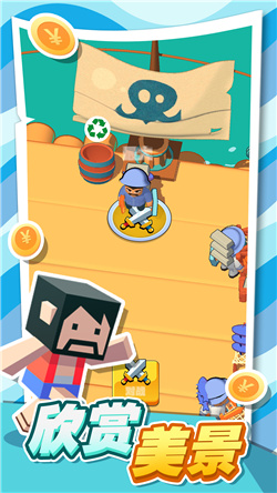 口袋海岛建造游戏手机版