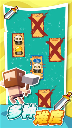 口袋海岛建造游戏手机版