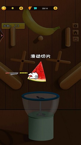 水果碎碎冰安卓版