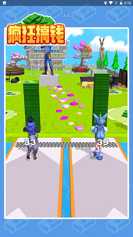 疯狂搞钱手游最新版