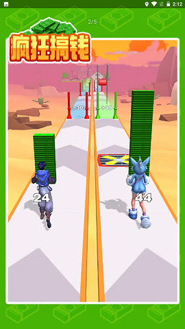 疯狂搞钱手游最新版