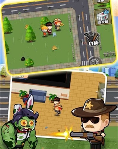 逃出生化镇破解版下载-逃出生化镇最新版下载v1.1.1