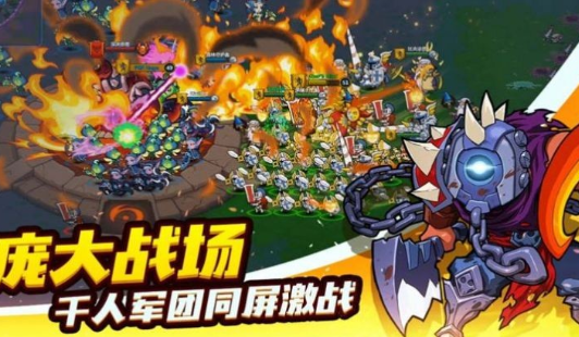 躲避我在行官方版下载-躲避我在行正式版下载v1.0.1.7