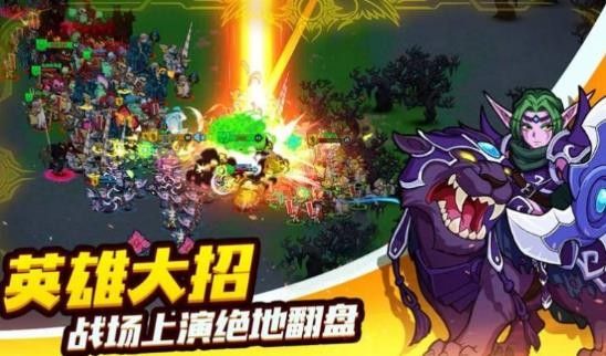 躲避我在行官方版下载-躲避我在行正式版下载v1.0.1.7