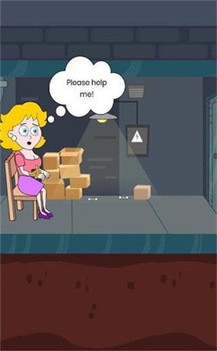 猛男救美记2022手机版下载-猛男救美记官方正版下载v1.0.5