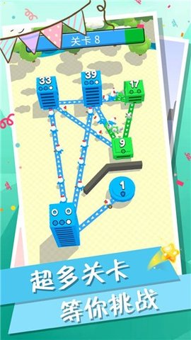 城市大战模拟器官网版2022