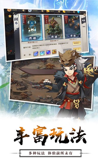 火王gm正式版2022下载-火王gm2022最新版下载v1.38.7