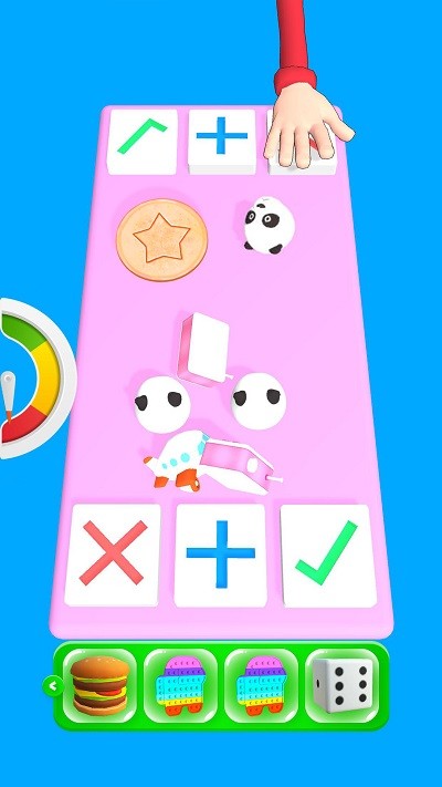 我就是玩官方版下载-我就是玩正式版下载v3.1.4