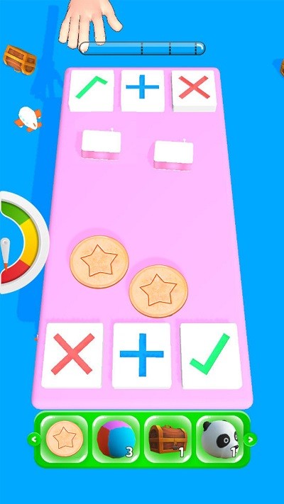 我就是玩正式版