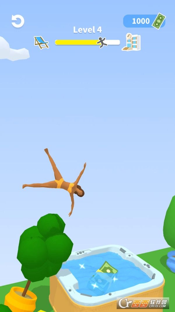 别睡了起来嗨官方版下载-别睡了起来嗨安卓版下载v0.1