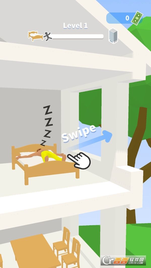 别睡了起来嗨安卓版